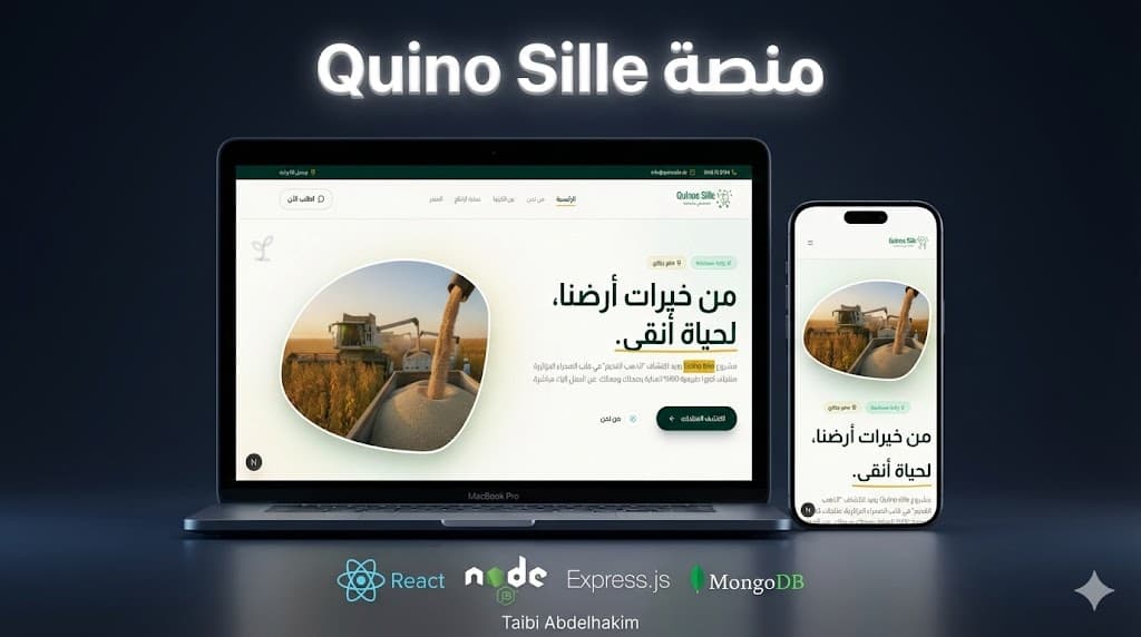 Screenshot of QuinoSille