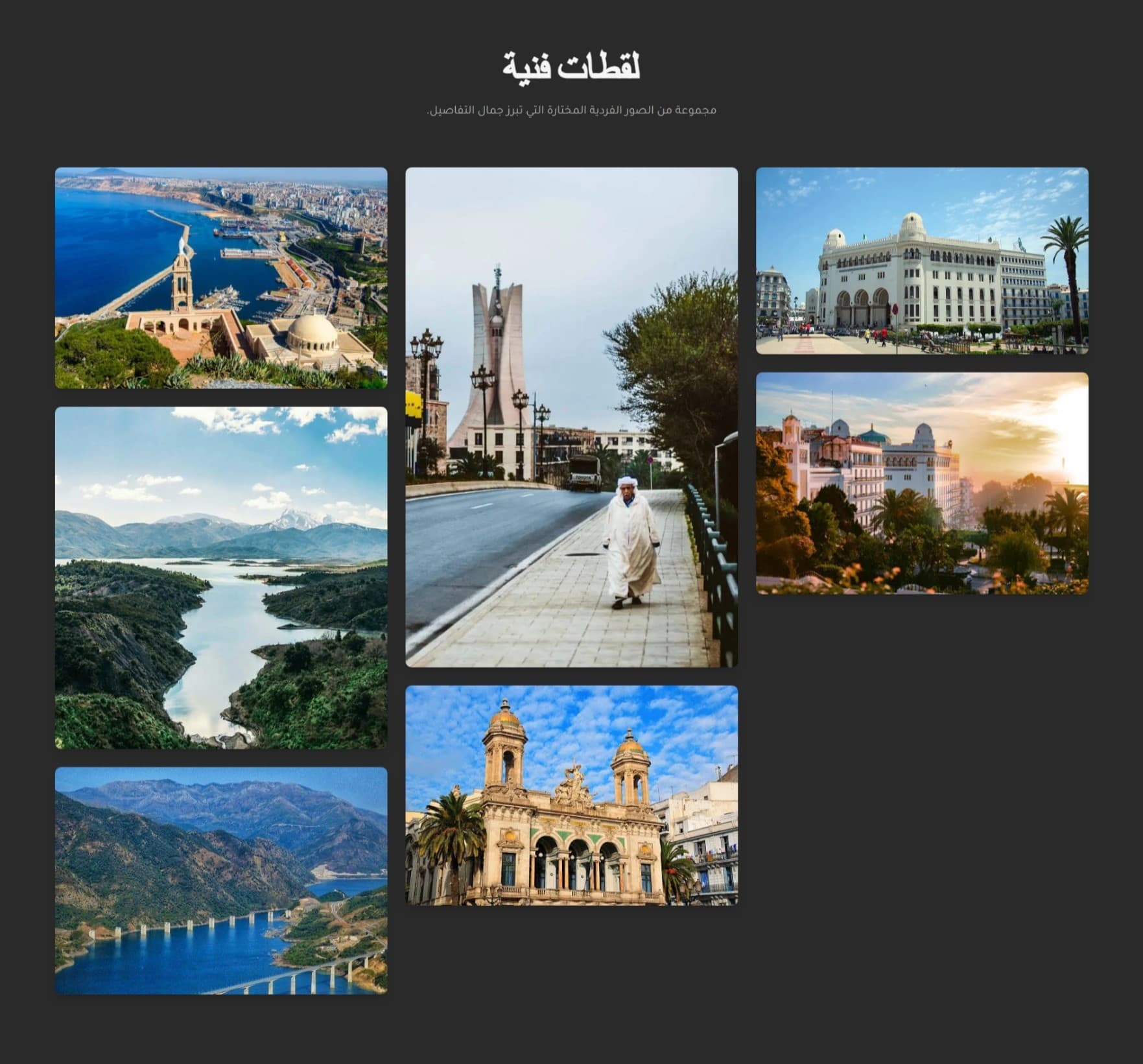 Photographer Portfolio & Dashboard Screenshot 5